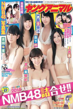 电锯惊魂8